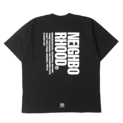 22SS ブランドロゴ クルーネック Tシャツ