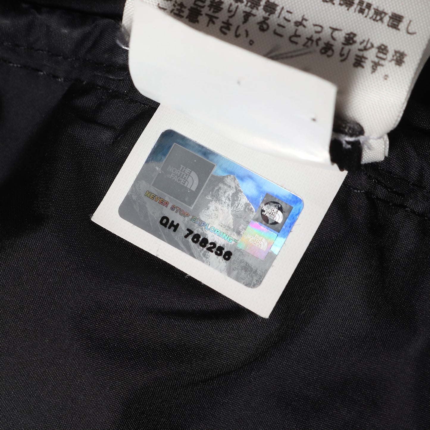 ×THE NORTH FACE メッセージロゴ ヌプシ ダウンジャケット(Nuptse Jacket)