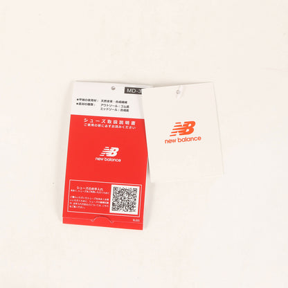 22SS M2002 RDD PROTECTION PACK