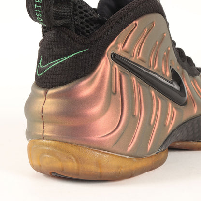 AIR FOAMPOSITE PRO (624041-302)