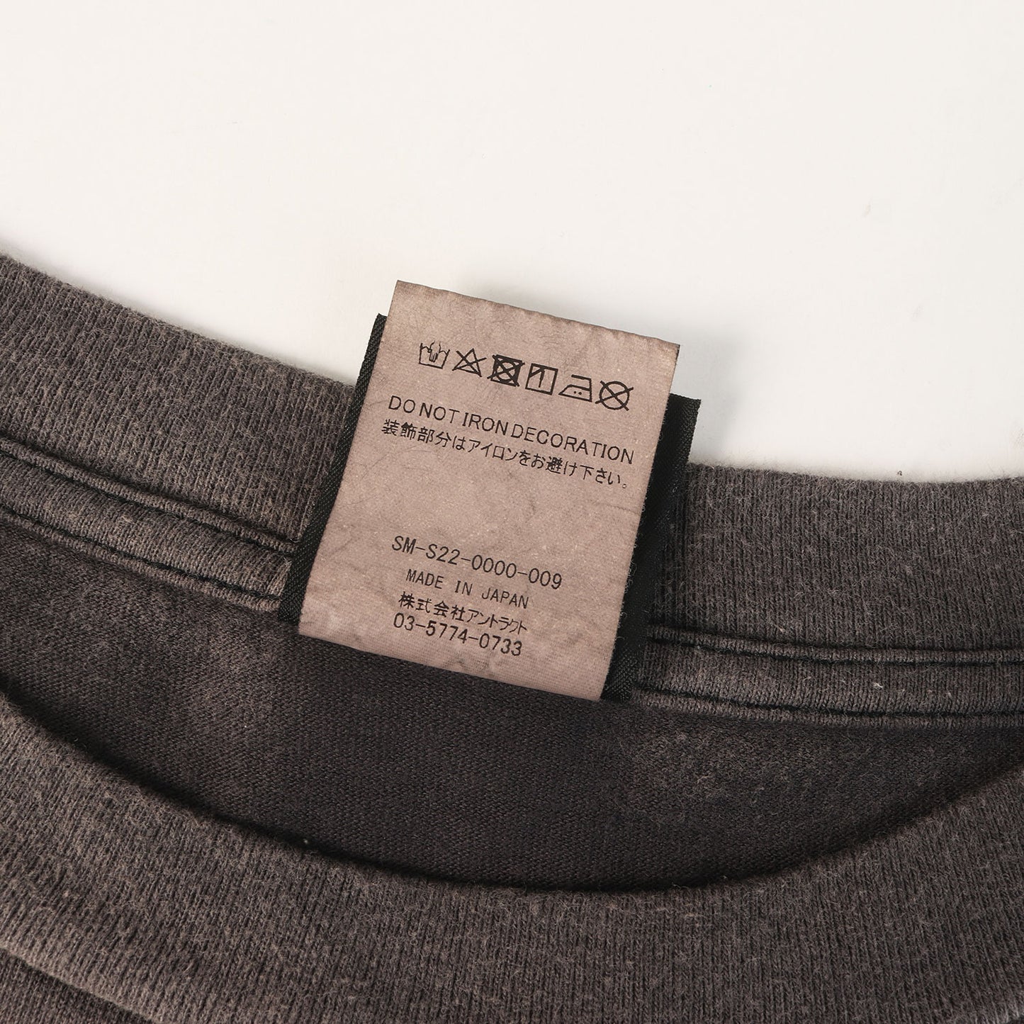 22SS ヴィンテージ加工 グラフィック Tシャツ(SS TEE ANCHOR)