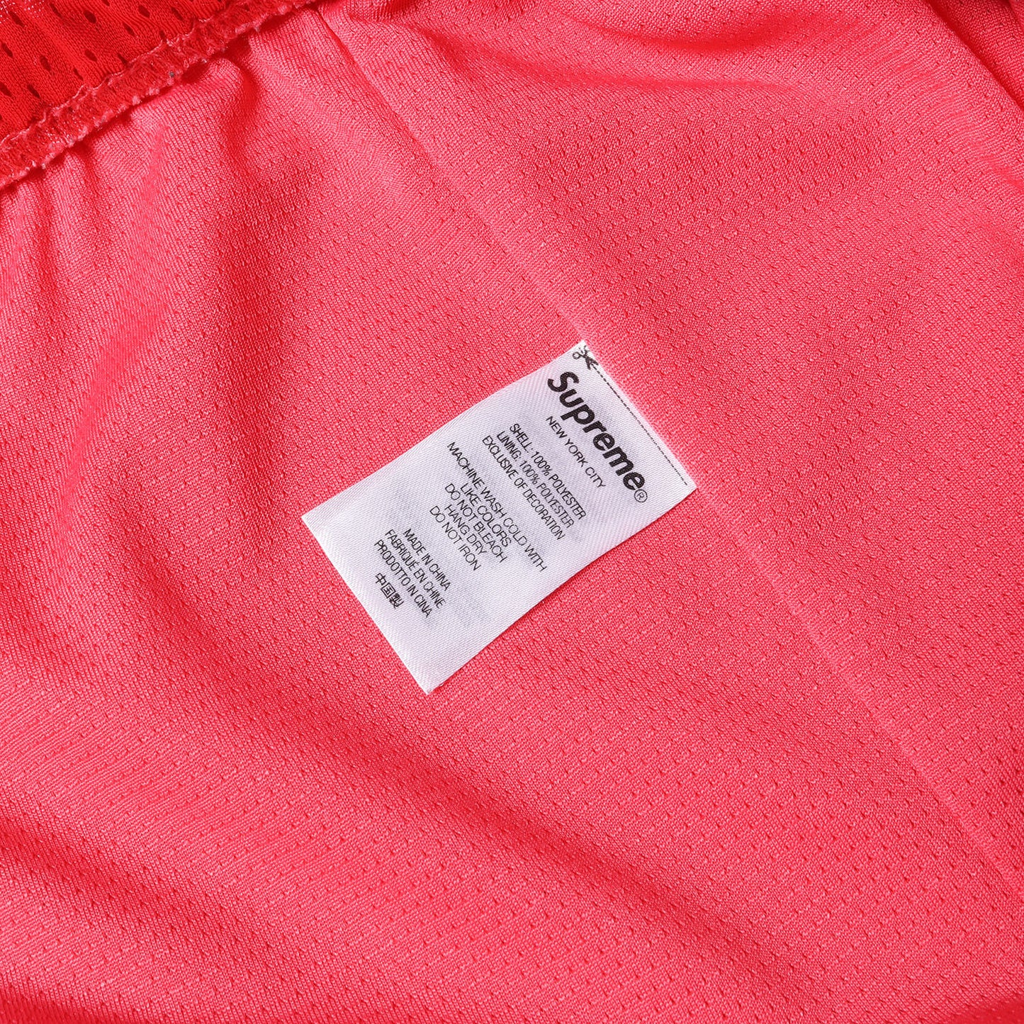 23SS スモールBOXロゴ バギー メッシュショーツ(Small Box Baggy Mesh Short)