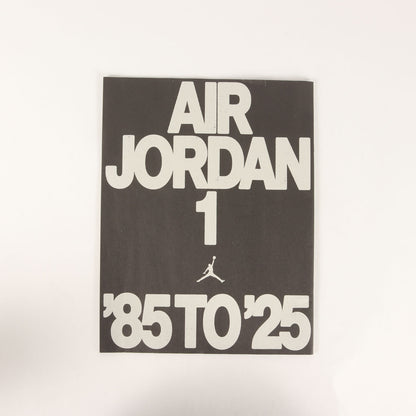 AIR JORDAN 1 HIGH 85 REVERSE SHADOW (HV6674-020)