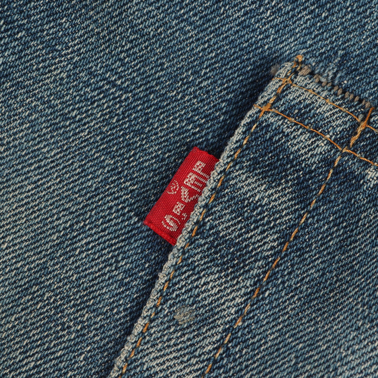 [希少 ビッグサイズ] 70s 505 66前期 Big E デニムパンツ / USA製 ボタン裏刻印8