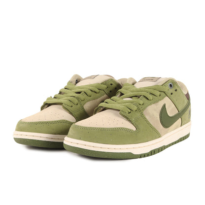 ×堀米雄斗 SB DUNK LOW PRO MATCHA (HF8022-300)