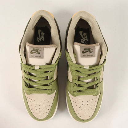 ×堀米雄斗 SB DUNK LOW PRO MATCHA (HF8022-300)