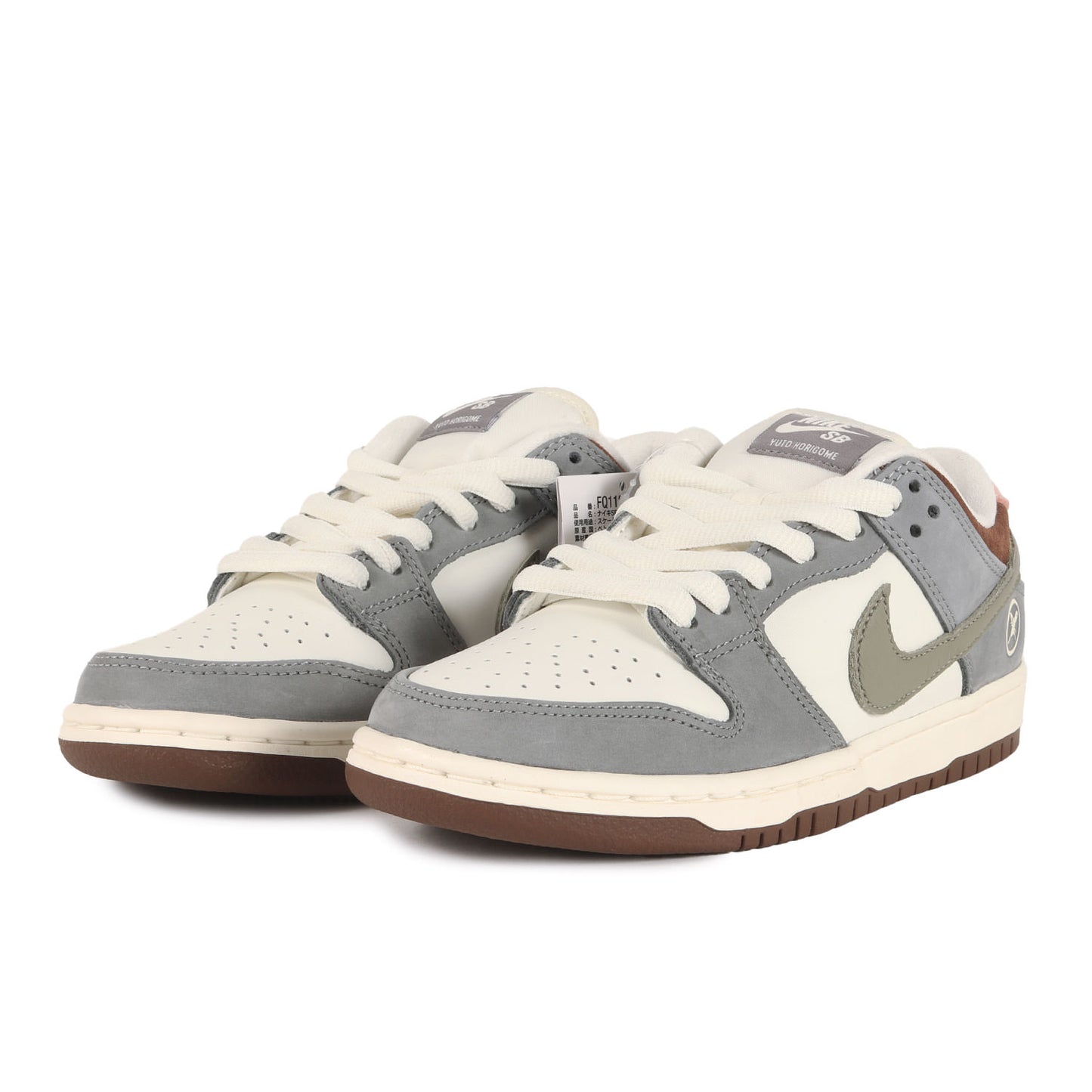 ×堀米雄斗 SB DUNK LOW PRO QS (FQ1180-001)