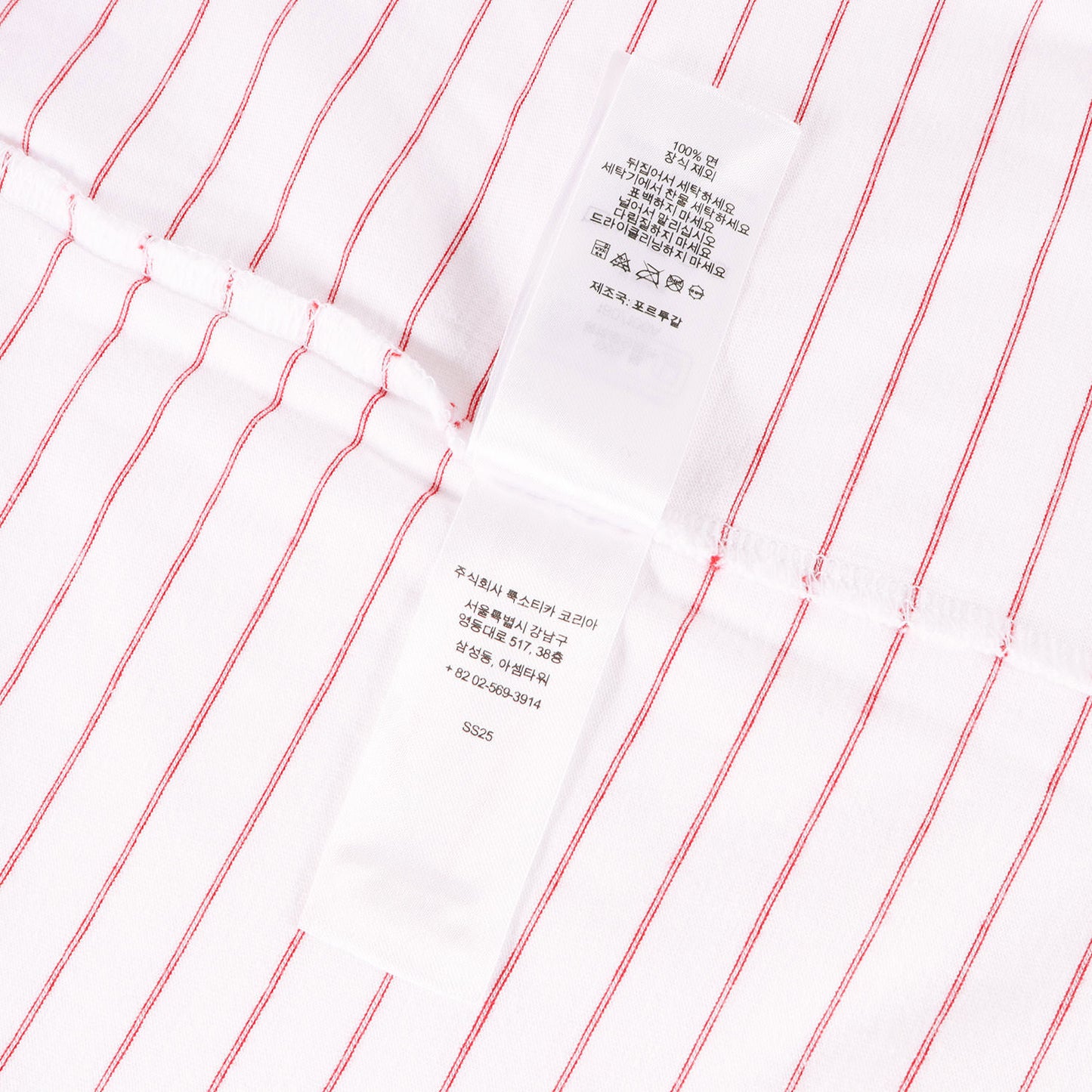 25SS フロッキープリント ボーダー Tシャツ(Bubble S/S Top)