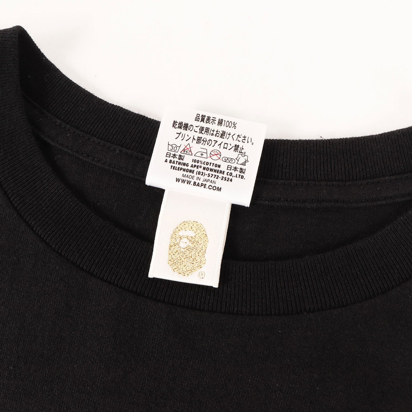 ×STUSSY 初売り限定 猿顔 & SSリンクロゴ Tシャツ