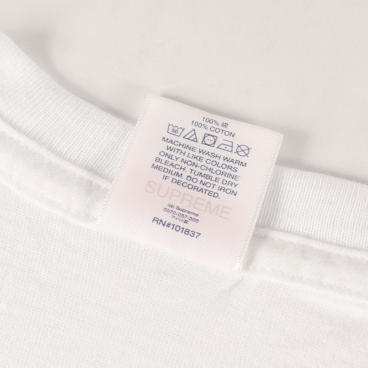 23AW カモフラージュ BOXロゴ Tシャツ(Box Logo Tee)