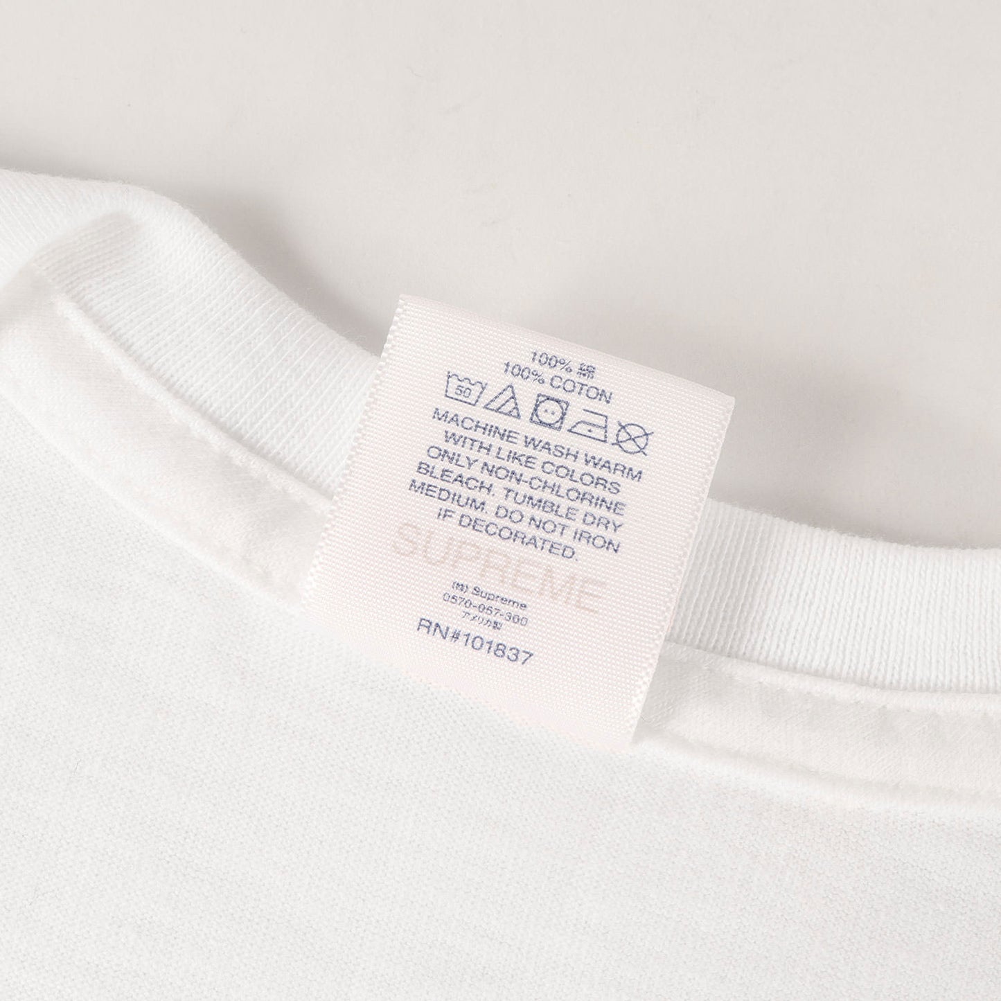 23AW カモフラージュ BOXロゴ Tシャツ(Box Logo Tee)