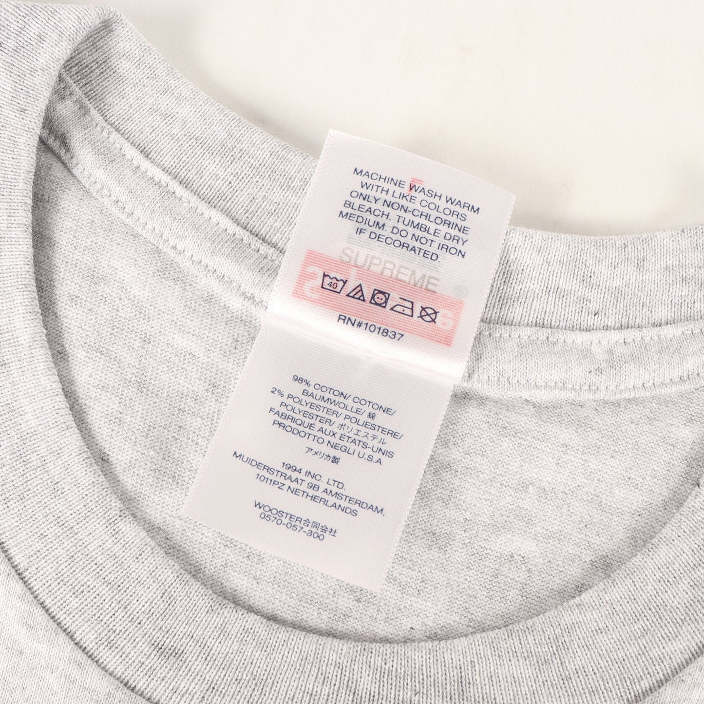 23AW カモフラージュ BOXロゴ Tシャツ(Box Logo Tee)