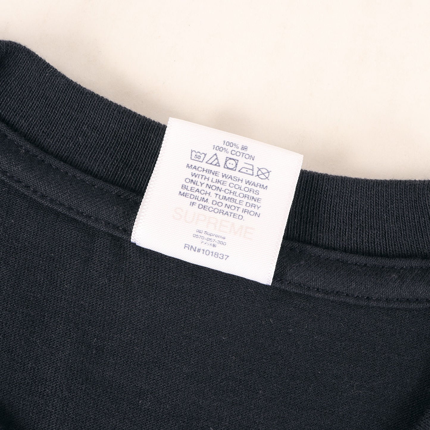 23AW カモフラージュ BOXロゴ Tシャツ(Box Logo Tee)