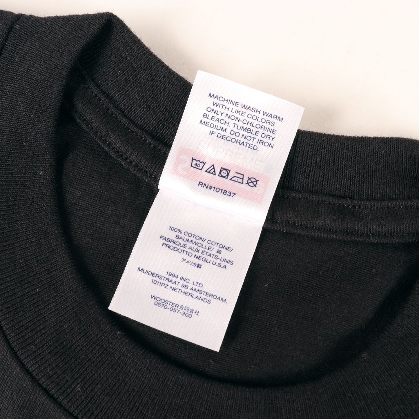 23AW カモフラージュ BOXロゴ Tシャツ(Box Logo Tee)