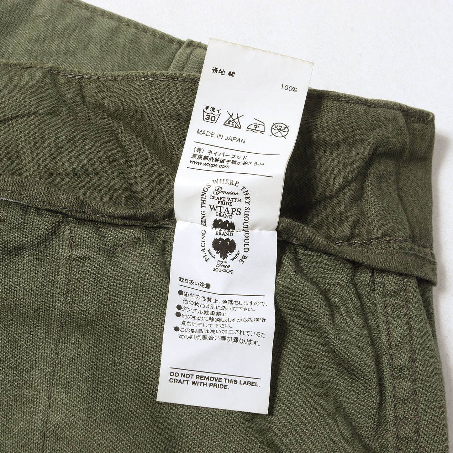 コットンサテン ミリタリー ショーツ(BUDS SHORTS)
