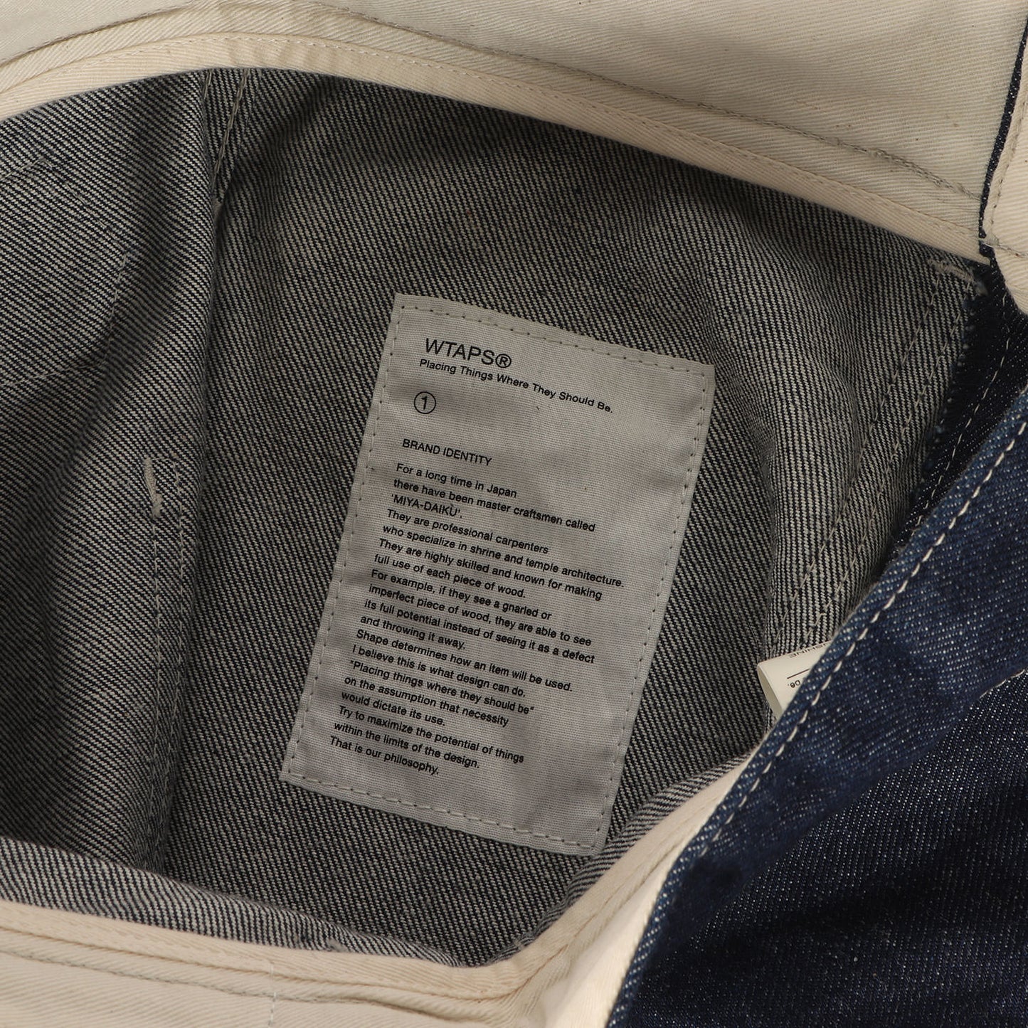 シンチバック付き ミリタリー デニムパンツ(UNION)