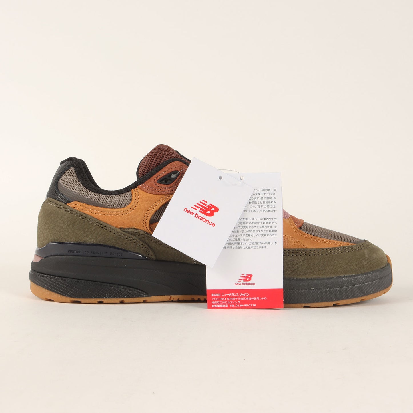 25AW NUMERIC ×MIKE GIGLIOTTI NM933 LOT