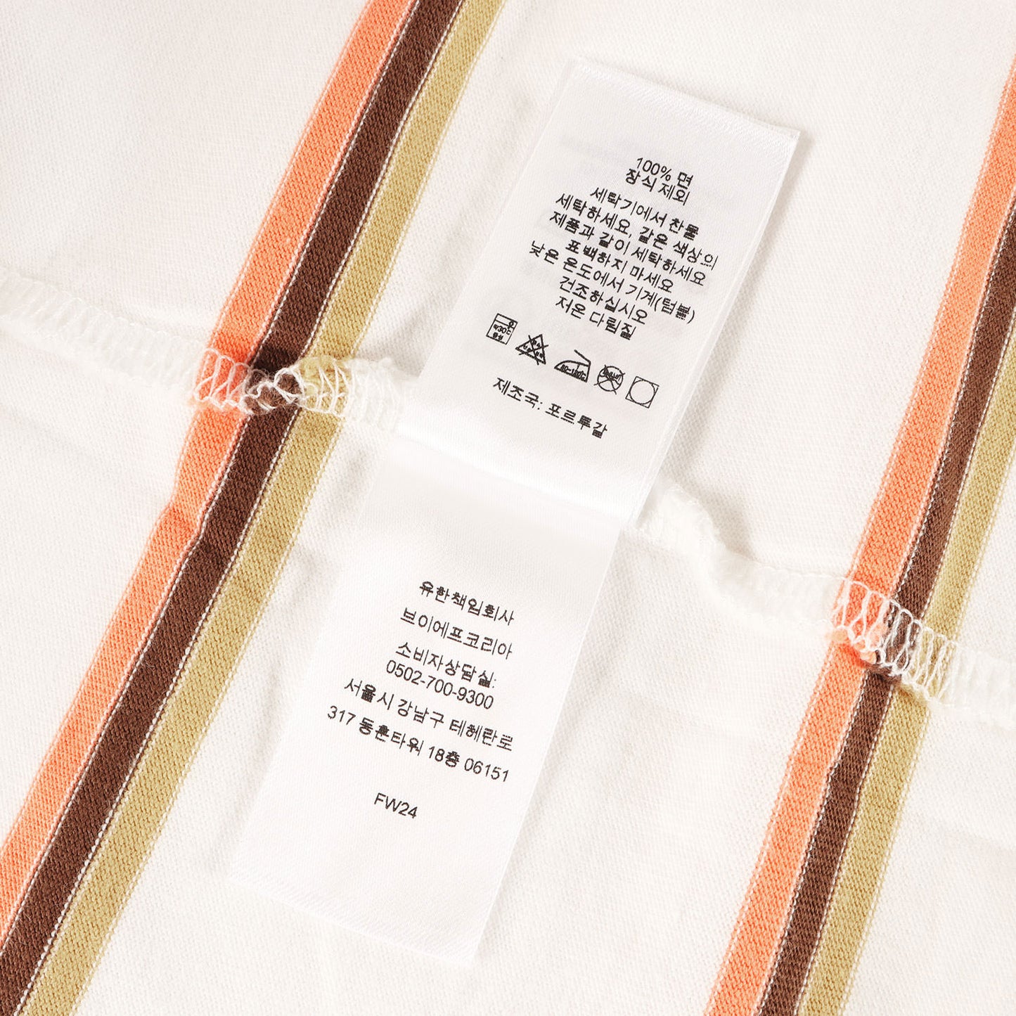 24AW クラシックロゴ刺繍 ストライプ Tシャツ(Stripe S/S Top)