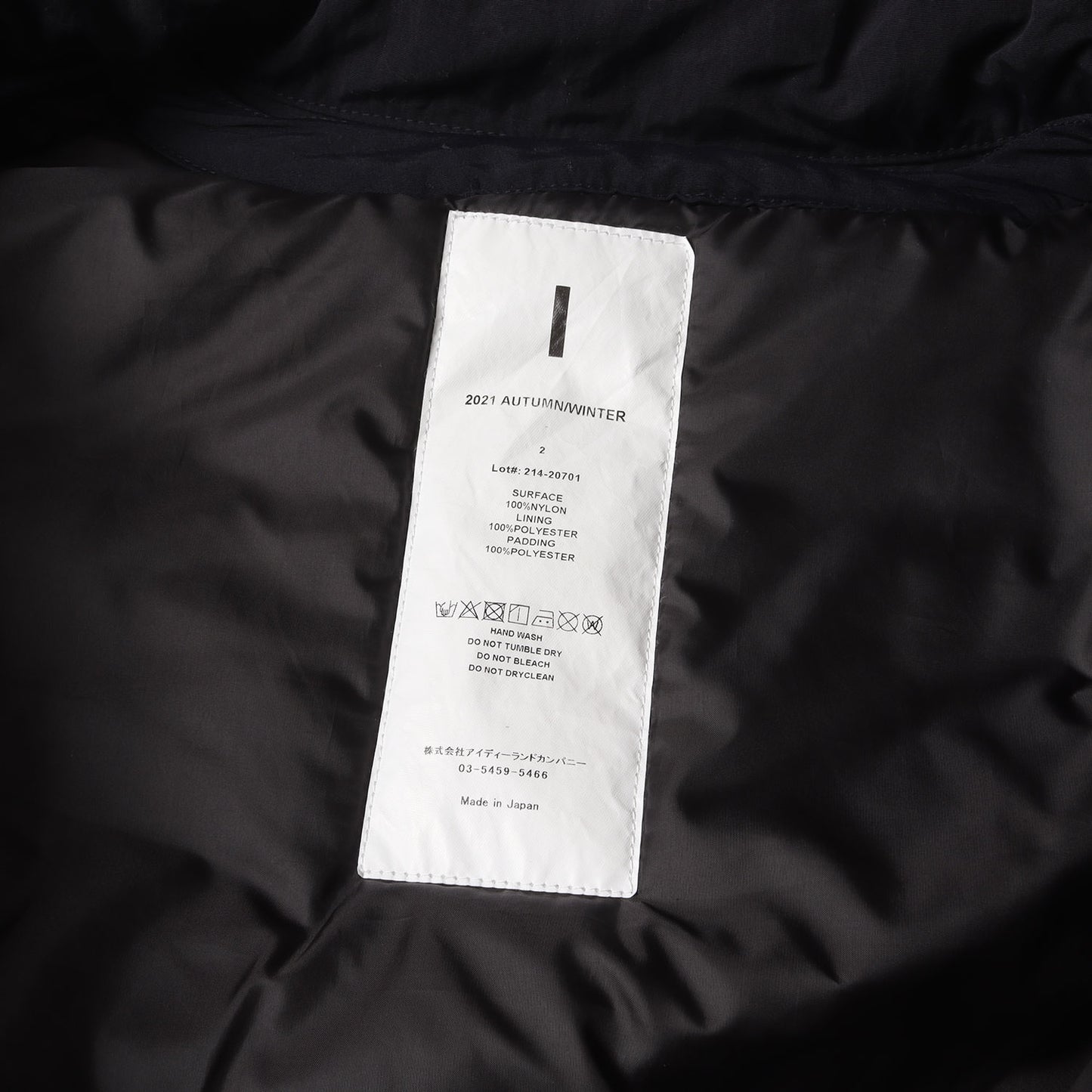 21AW ライナー付き 3WAY オーバーサイズ ストーム コート(STORM COAT)