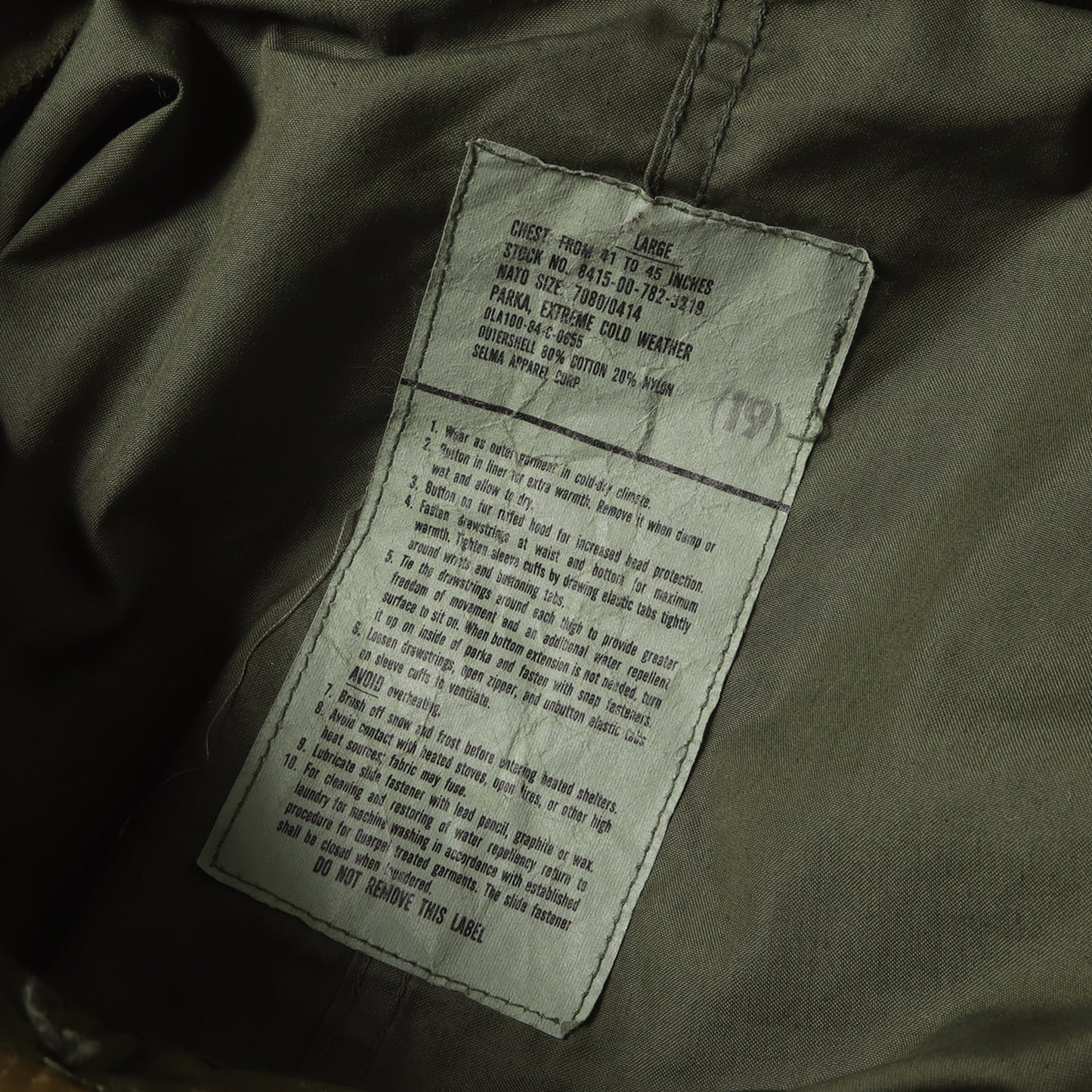 [希少 フルセット] 70s - 80s 米軍実物 M-65 フィッシュテール モッズコート / コート ライナー フード 3点フルセット