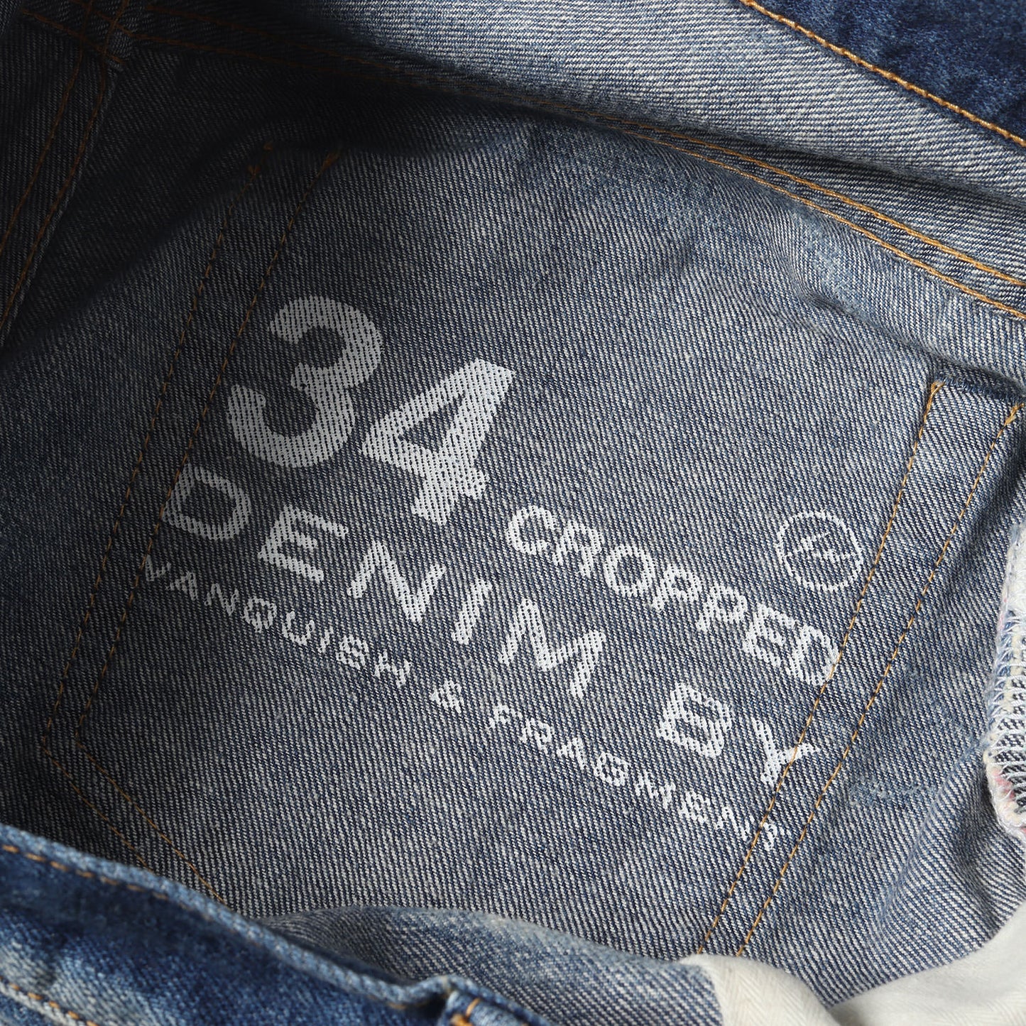 ×fragment design ヴィンテージ加工 クロップド デニムパンツ