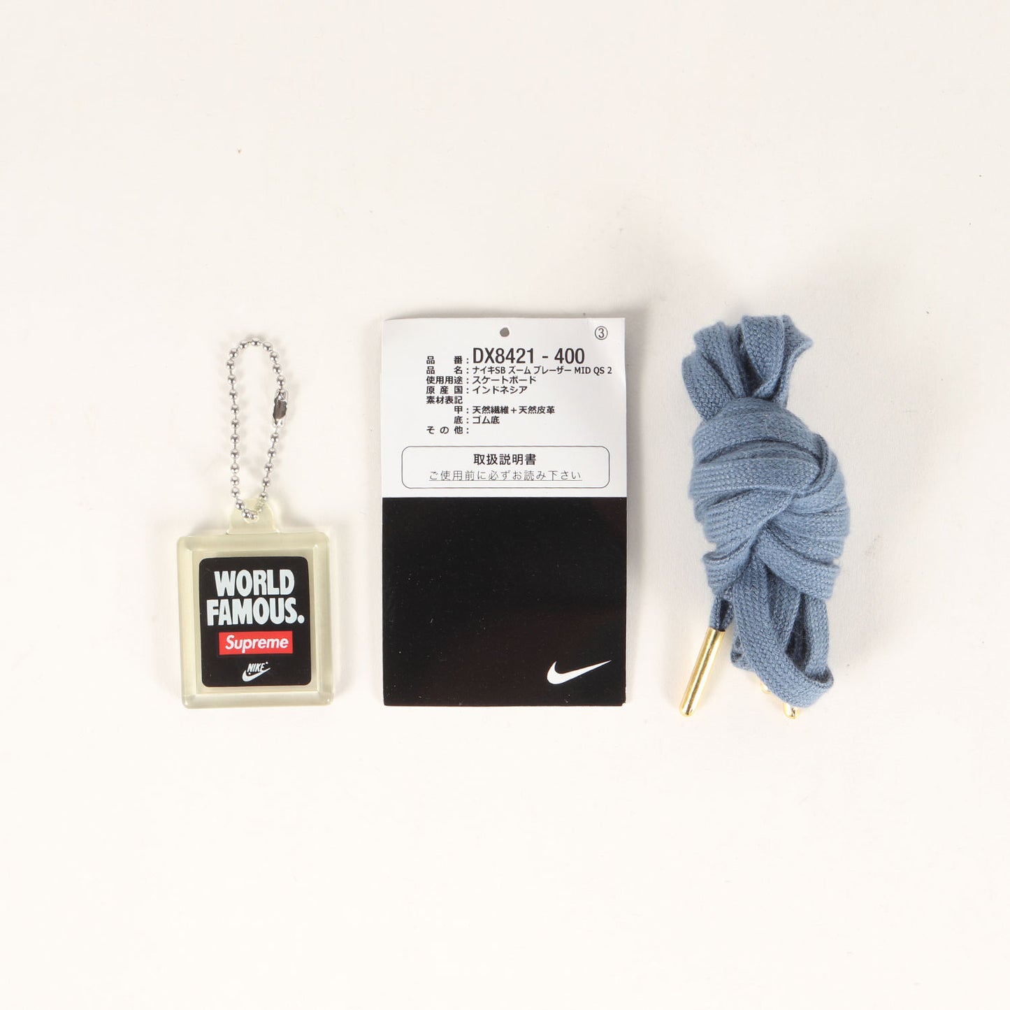 22AW ×NIKE SB ZOOM BLAZER MID QS 2 DENIM (DX8421-400)