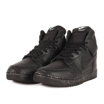 22SS ×NIKE DUNK HIGH 1985 / U Chaos (DQ4121-001)