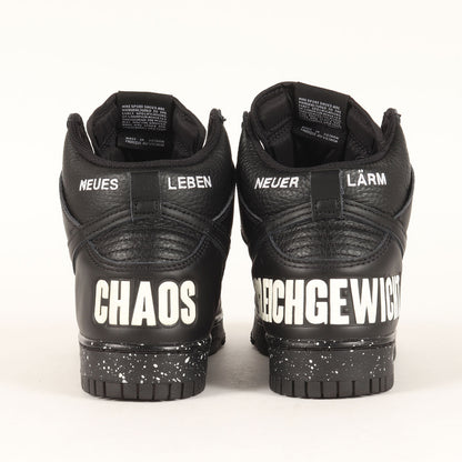 22SS ×NIKE DUNK HIGH 1985 / U Chaos (DQ4121-001)