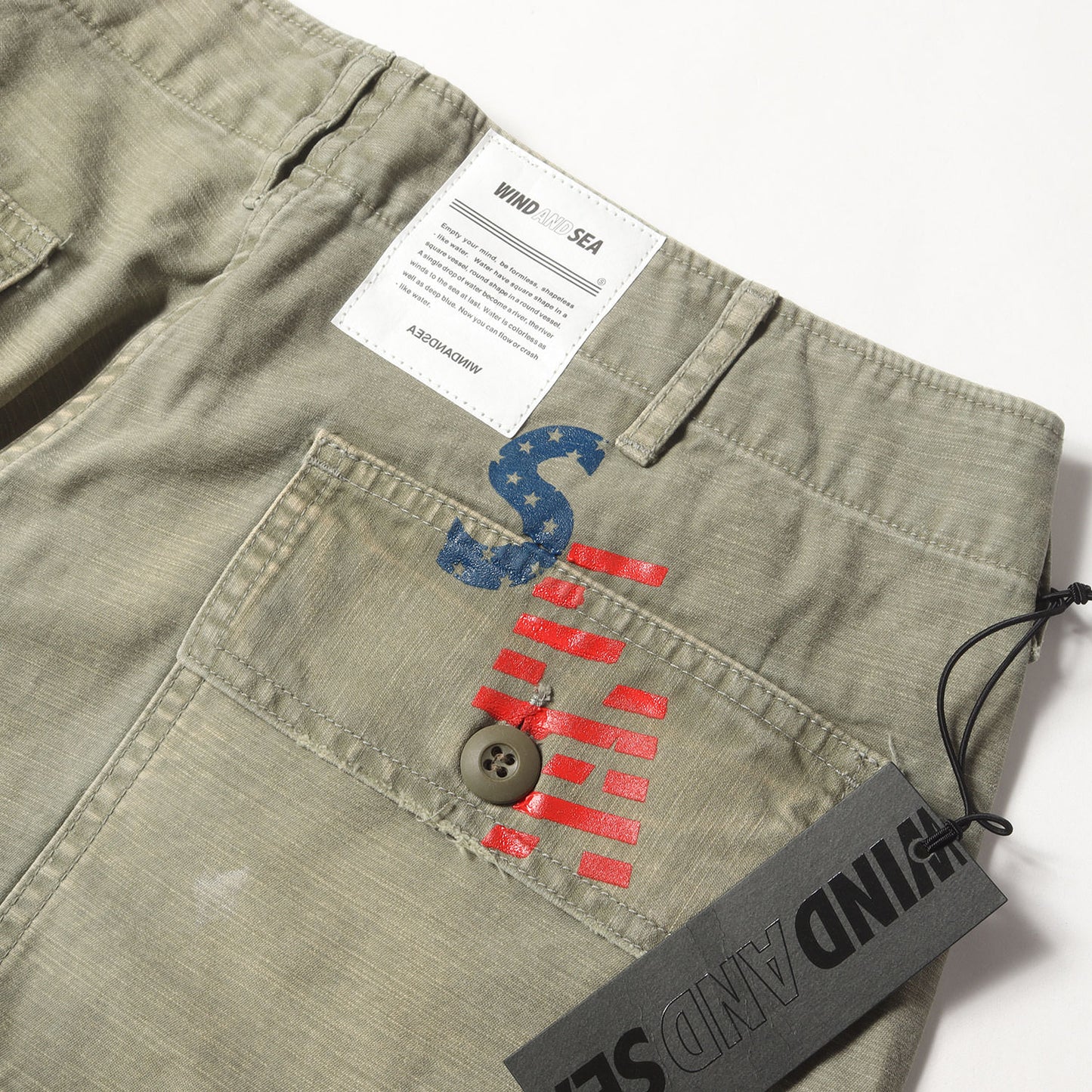 24AW ダメージリペア加工 バックサテン ベイカーパンツ(USED BAKER PANT)