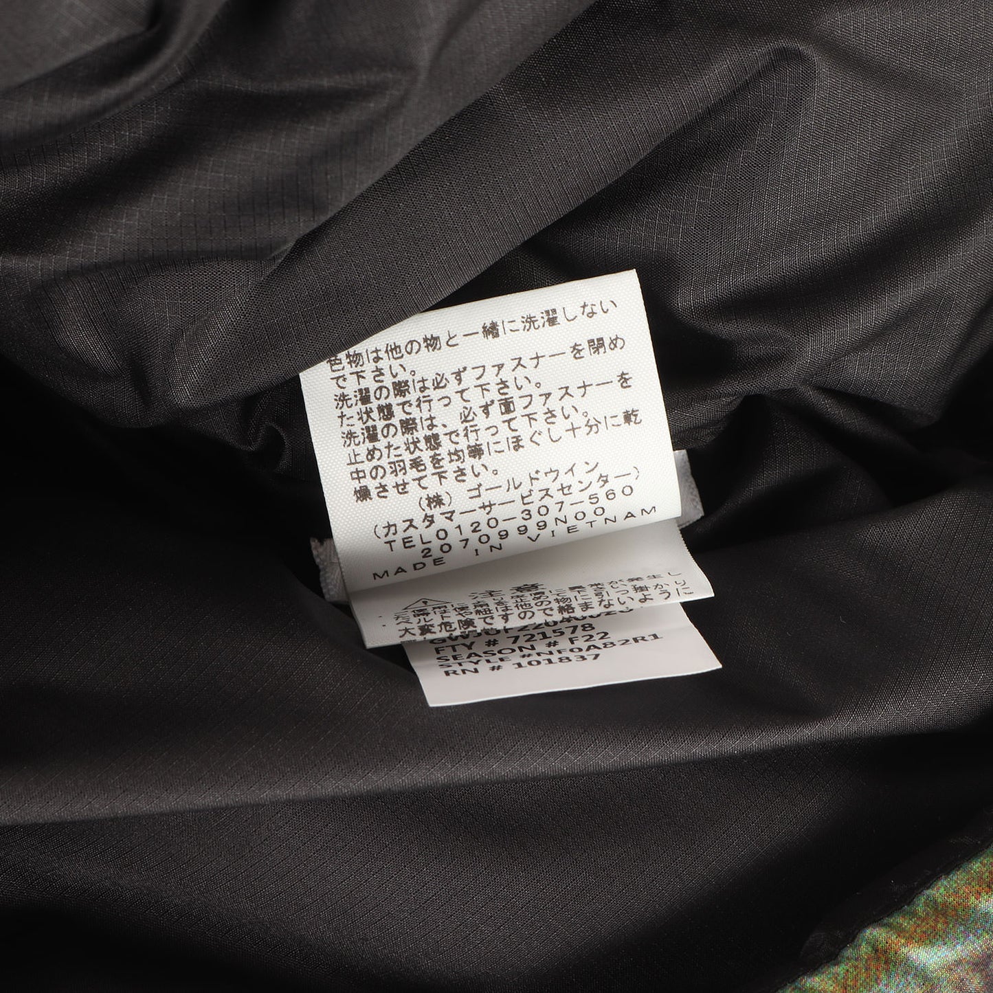 22AW ×THE NORTH FACE タイムズスクエア柄 ハーフジップ プルオーバー ダウンジャケット(800-Fill Half Zip Hooded Pullover)