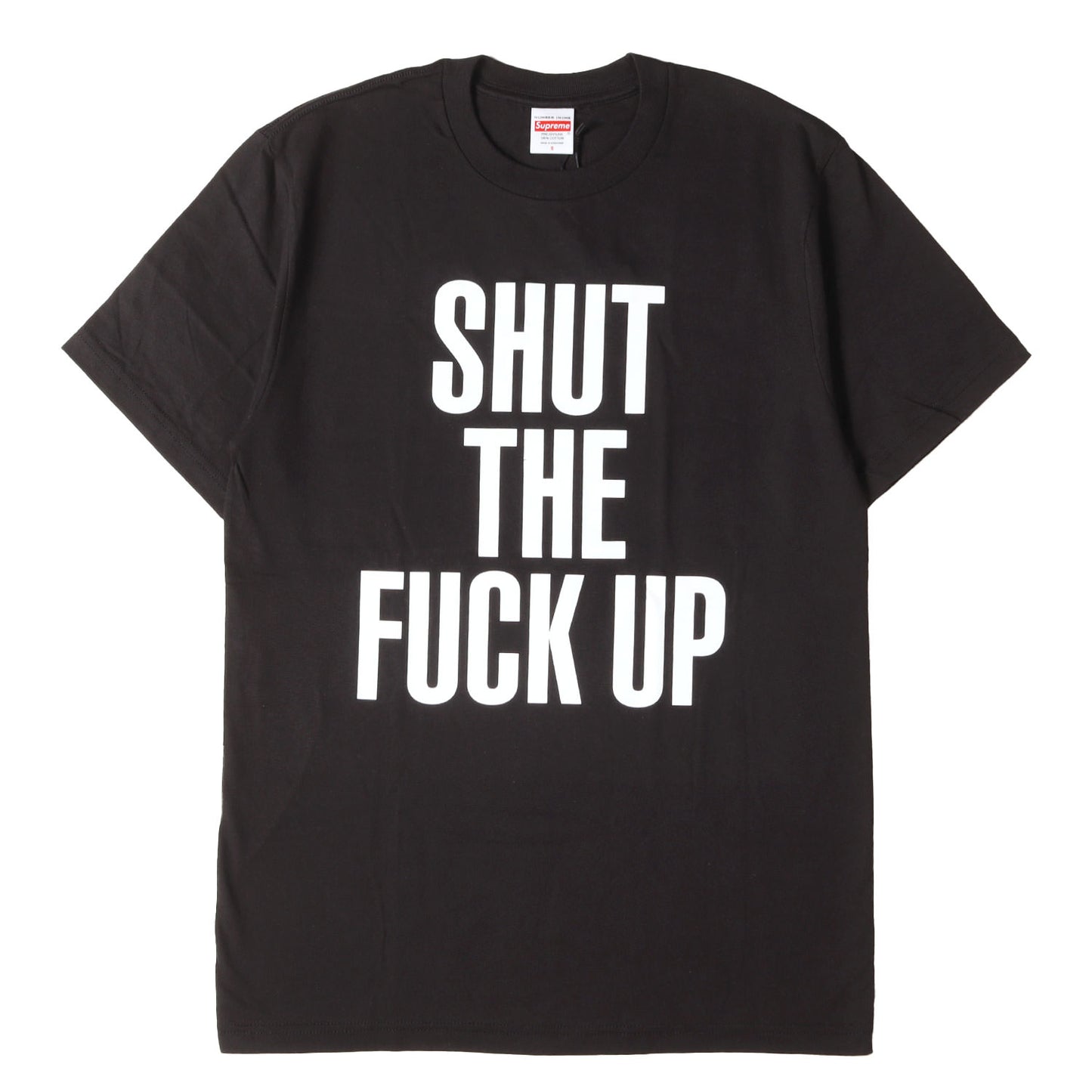 25AW ×NUMBER (N)INE メッセージロゴ Tシャツ(Shut Up Tee)