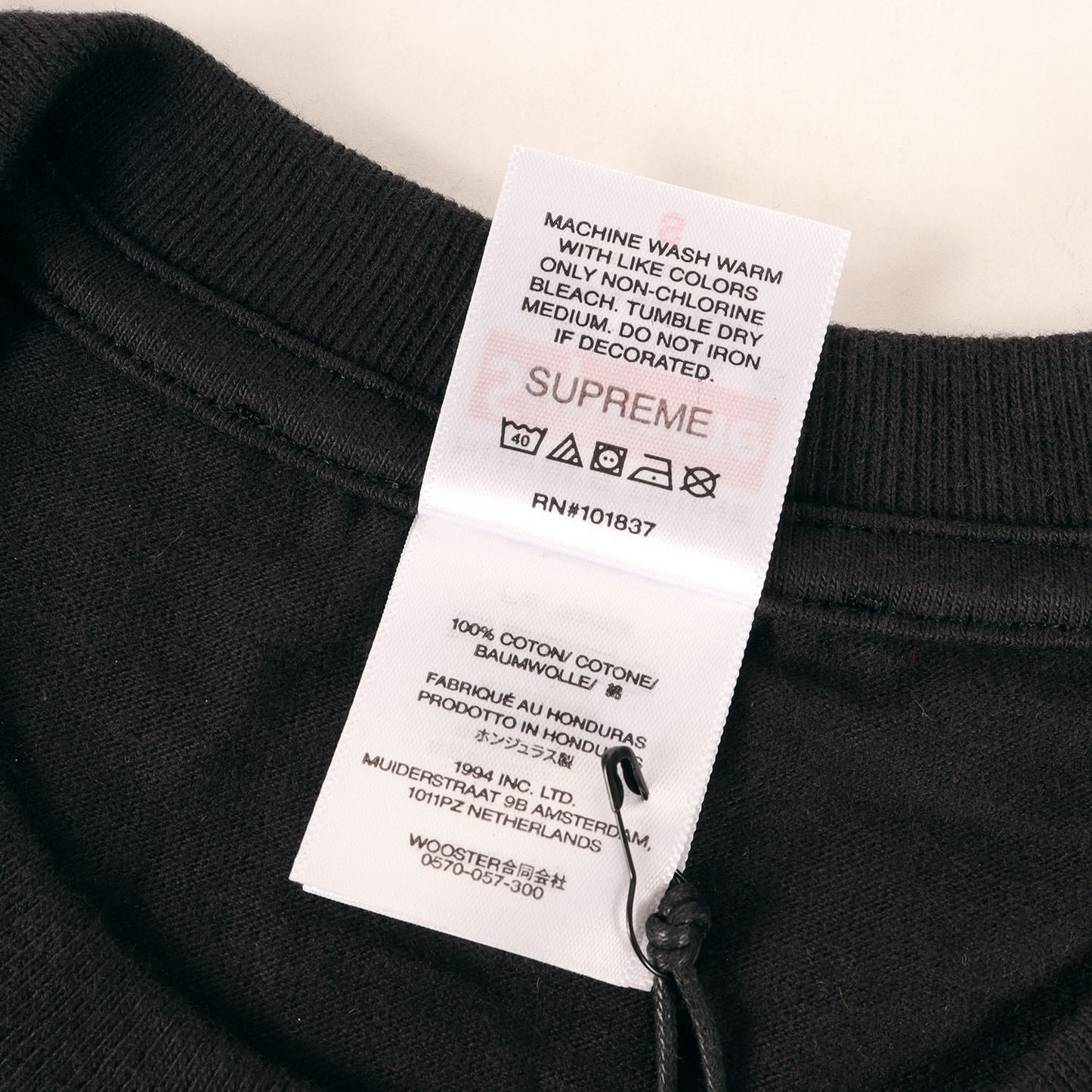 25AW ×NUMBER (N)INE メッセージロゴ Tシャツ(Shut Up Tee)
