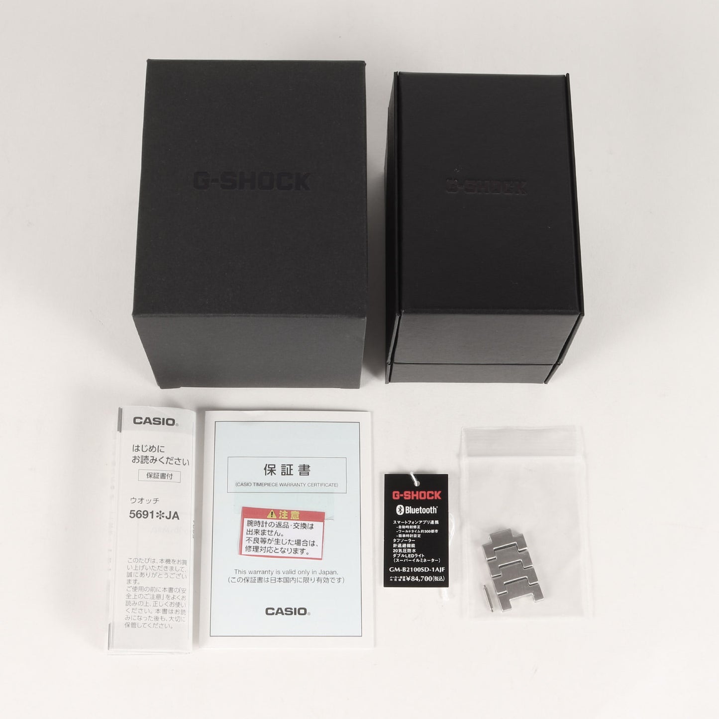 GM-B2100D-1AJF フルメタルモデル タフソーラー 腕時計 / ウォッチ