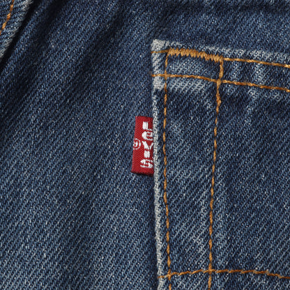 [濃いめ ビッグサイズ] 90s 501 デニムパンツ / USA製 501-0115 ボタン裏刻印544