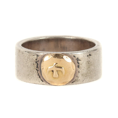 金メタル付き 平打ちリング