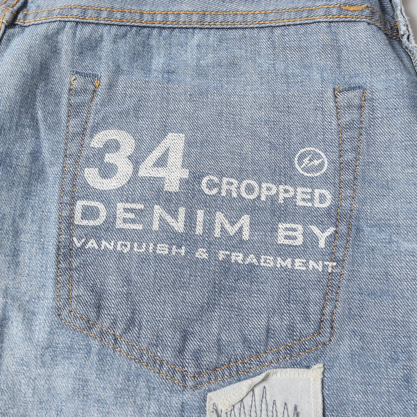 ×fragment design ダメージリペア加工 デニムパンツ