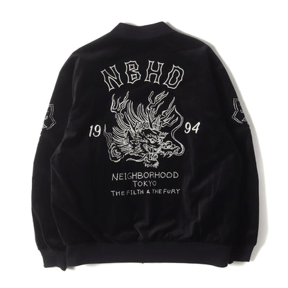 25AW スカル&タイガー リバーシブル 別珍 スカジャン / スーベニアジャケット(SOUVENIR JACKET)