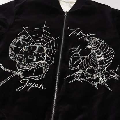 25AW スカル&タイガー リバーシブル 別珍 スカジャン / スーベニアジャケット(SOUVENIR JACKET)
