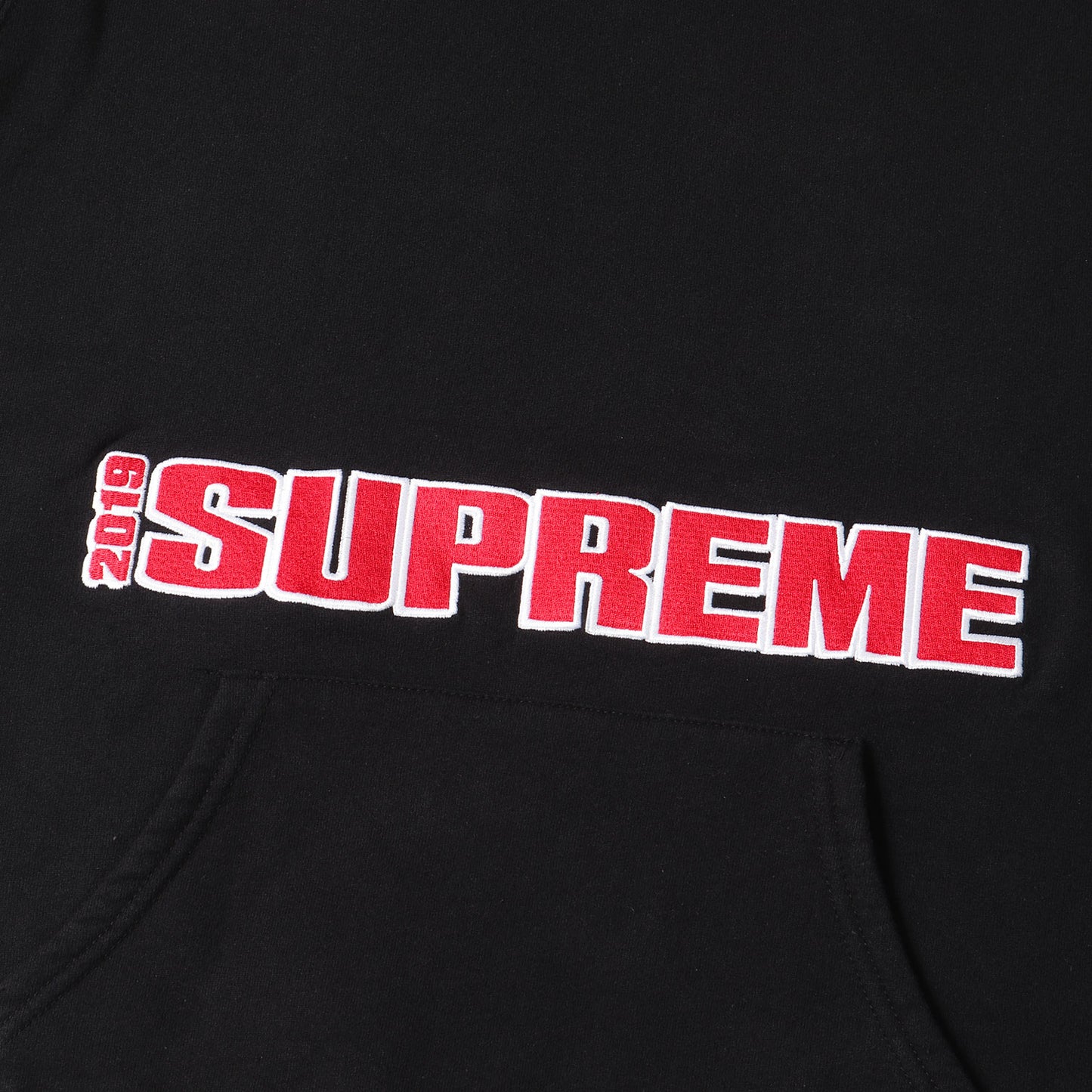 ブロックバスターロゴ スウェットパーカー(Blockbuster Hooded Sweatshirt)