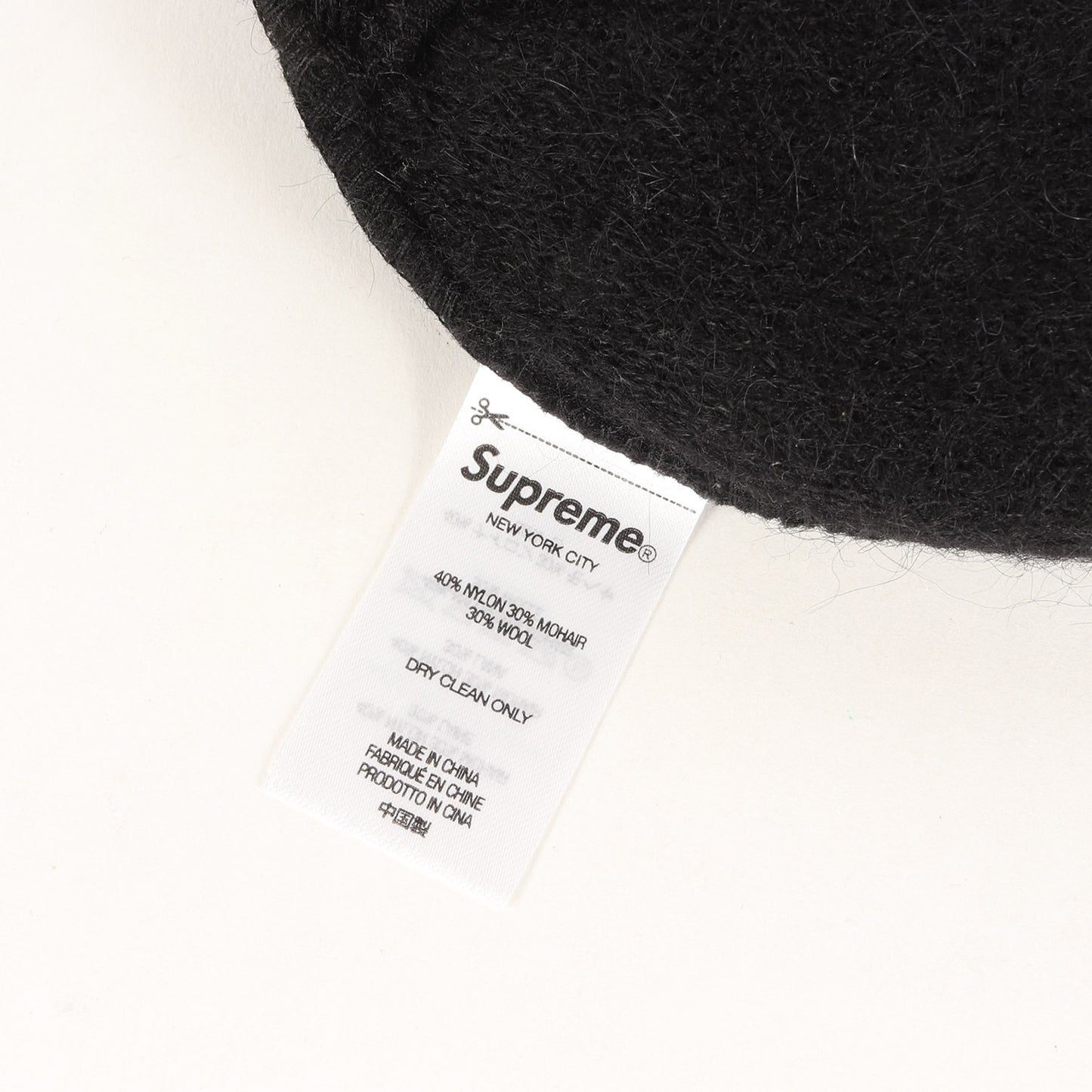 22AW スモールBOXロゴ モヘヤニット ビーニー(Mohair Beanie)