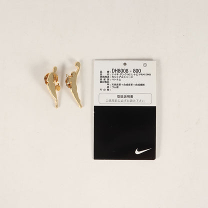 ×NBA ×WNBA DUNK HI RETRO PRM EMB ONE GAME (DH8008-800)