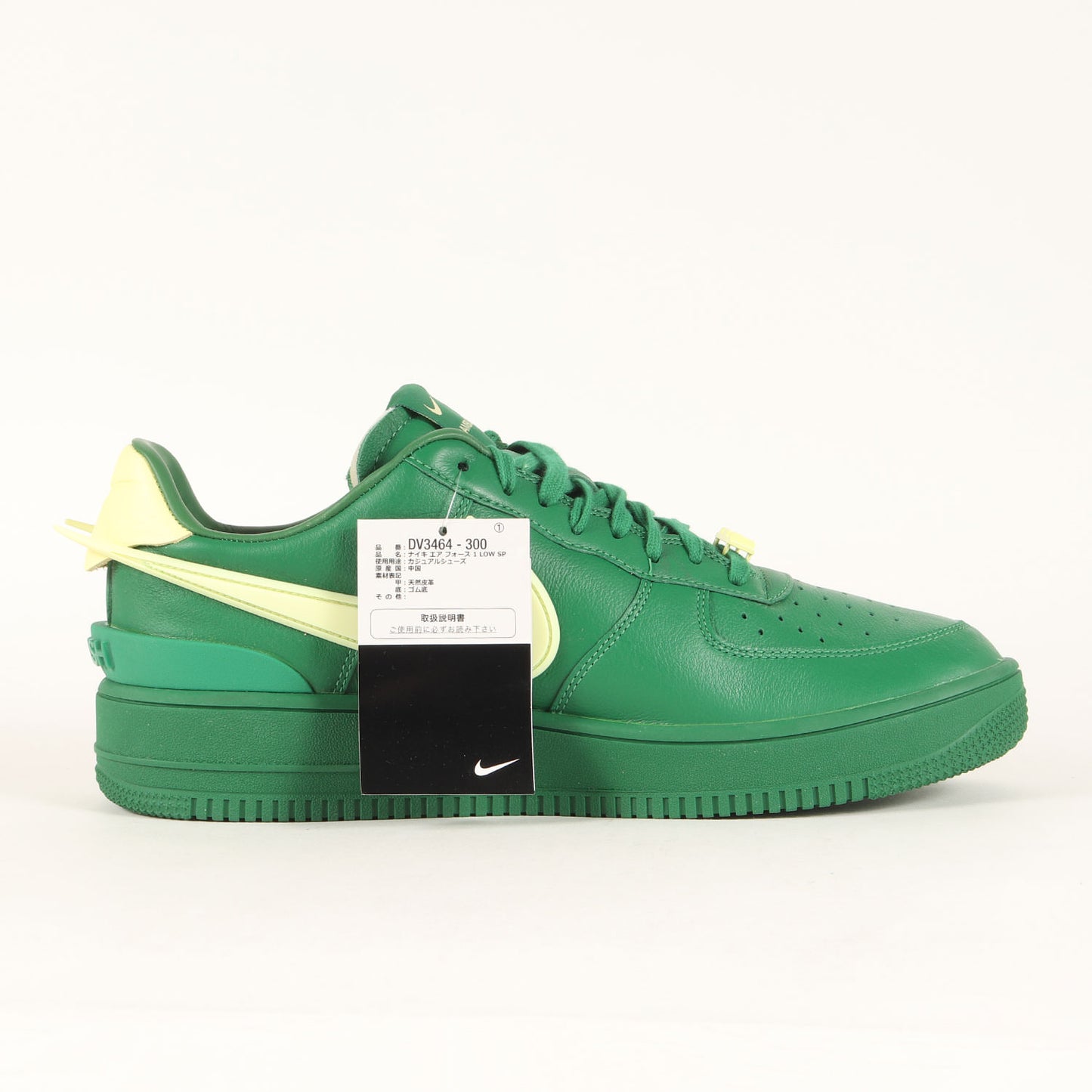 23SS ×NIKE AIR FORCE 1 LOW SP PINE GREEN (DV3464-300)