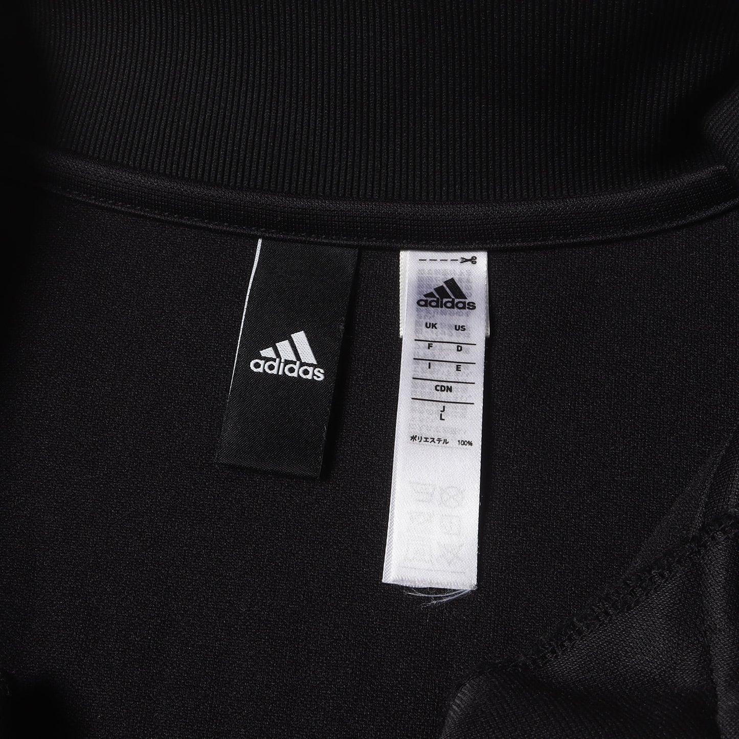 ×adidas 勝色コレクション 突破ロゴ ジャージ トラックジャケット