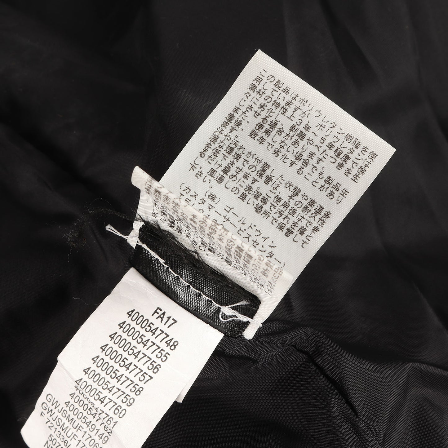 ×THE NORTH FACE 雪山 マウンテンパーカー / ジャケット(Mountain Parka)