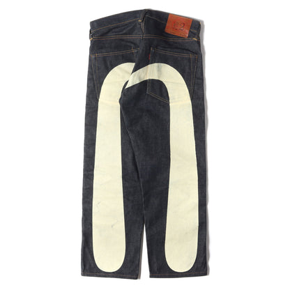 [濃紺 人気モデル] No.2 2000 大大黒 デニムパンツ