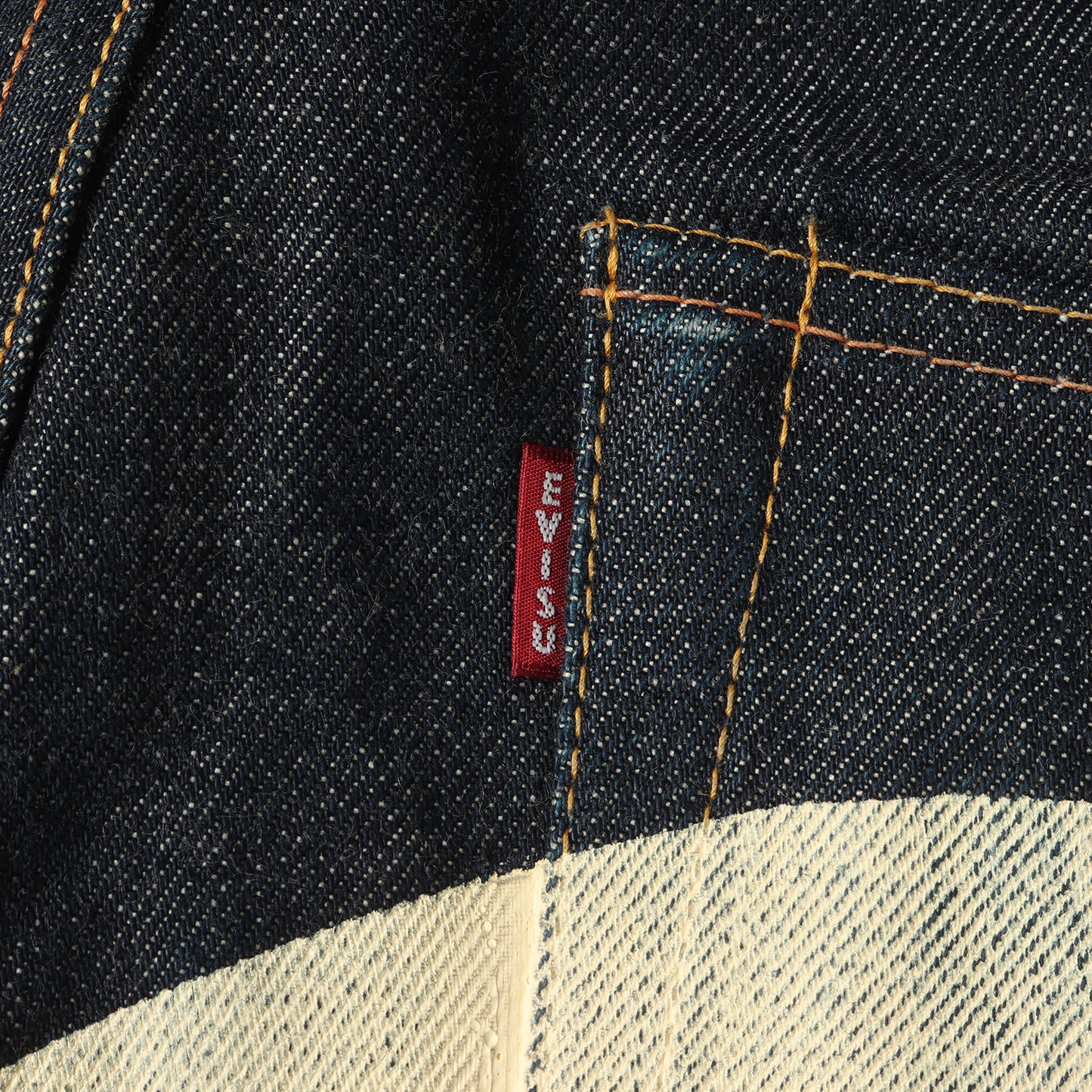 [濃紺 人気モデル] No.2 2000 大大黒 デニムパンツ