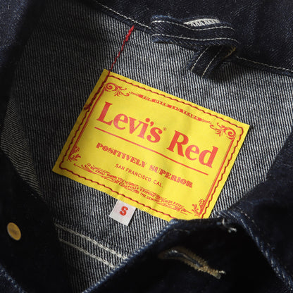 マルチポケット トラッカー デニムジャケット (Quilt TYPEIII Trucker) 2020年製