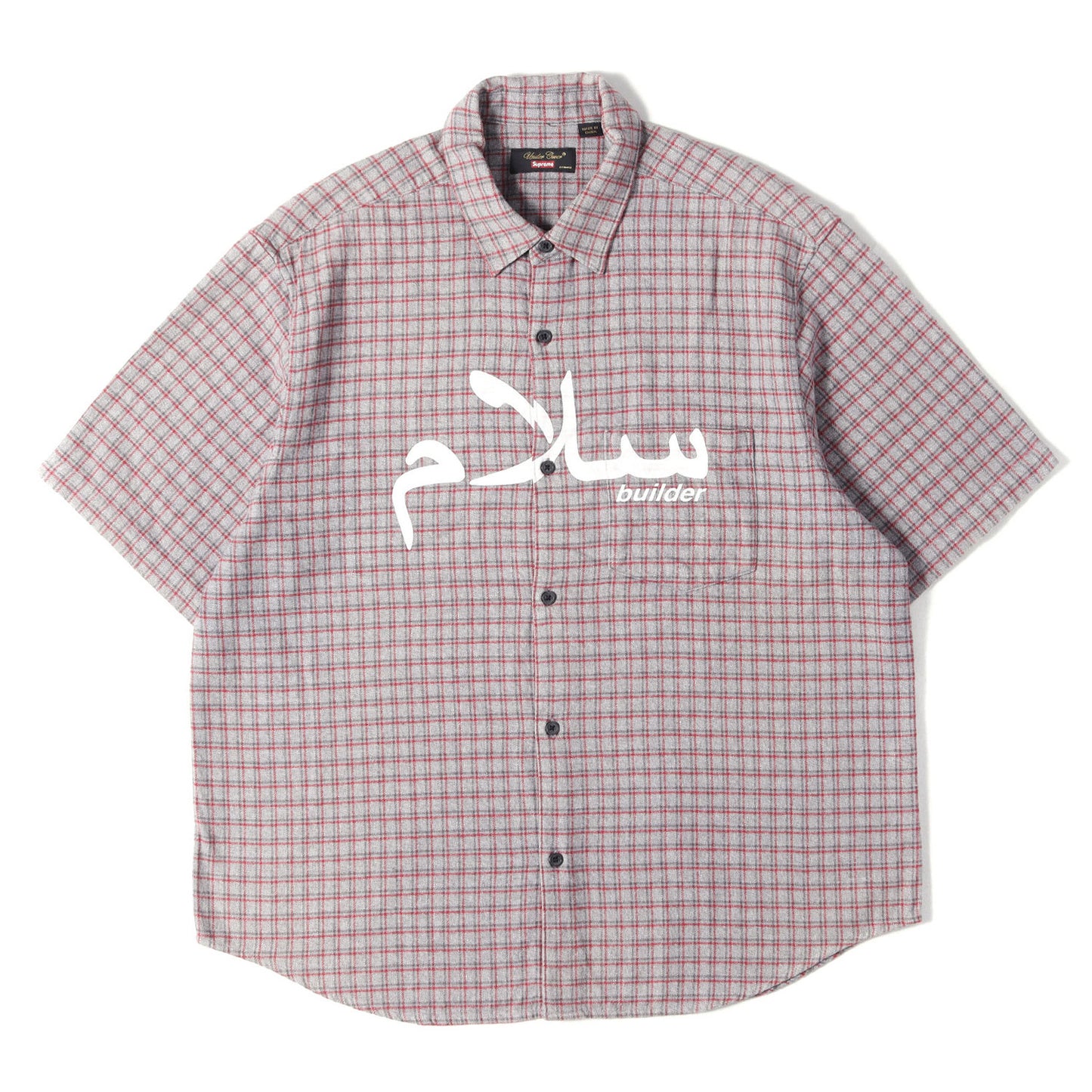 23SS ×UNDERCOVER アラビックロゴ チェック フランネル 半袖シャツ(S/S Flannel Shirt)