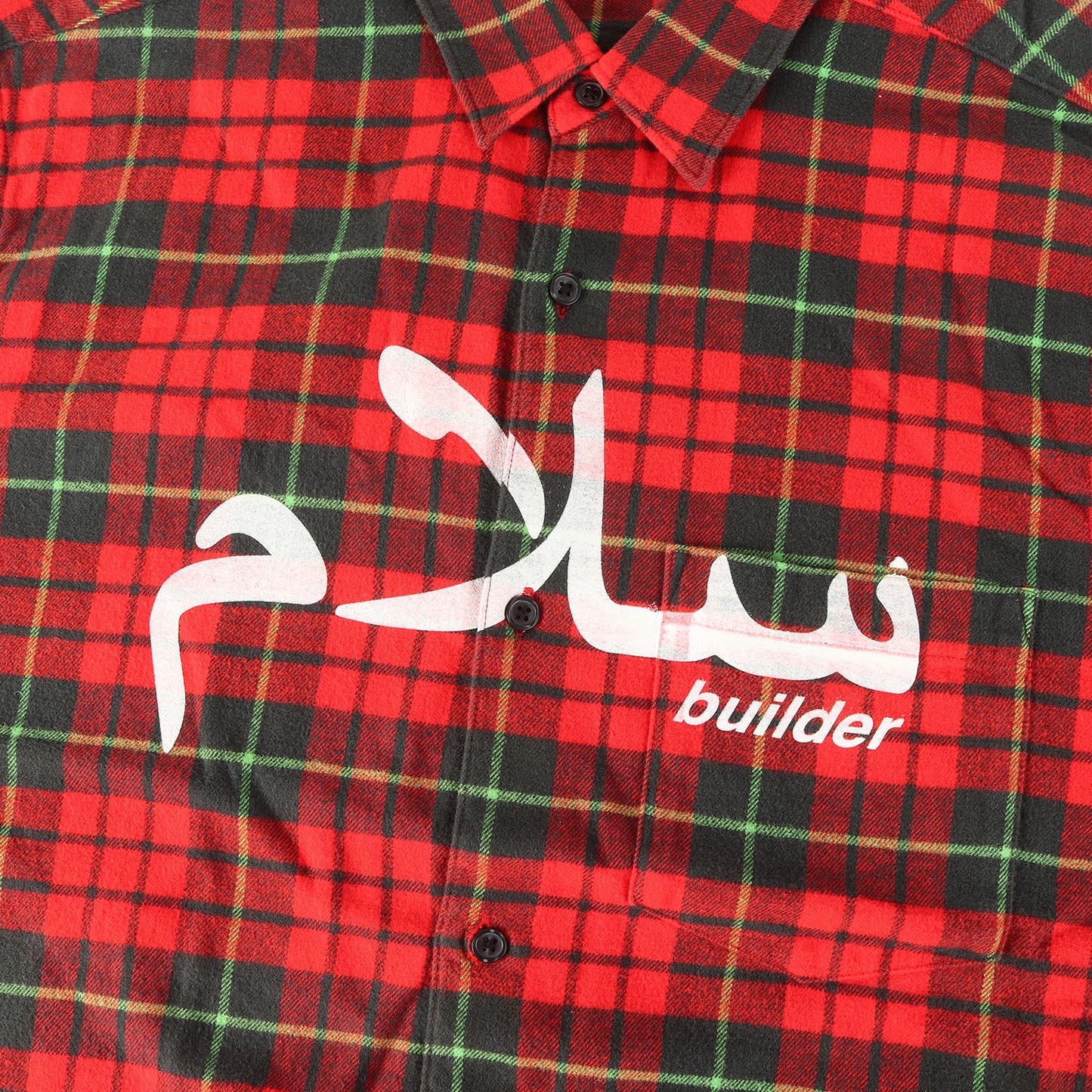 23SS ×UNDERCOVER アラビックロゴ チェック フランネル 半袖シャツ(S/S Flannel Shirt)
