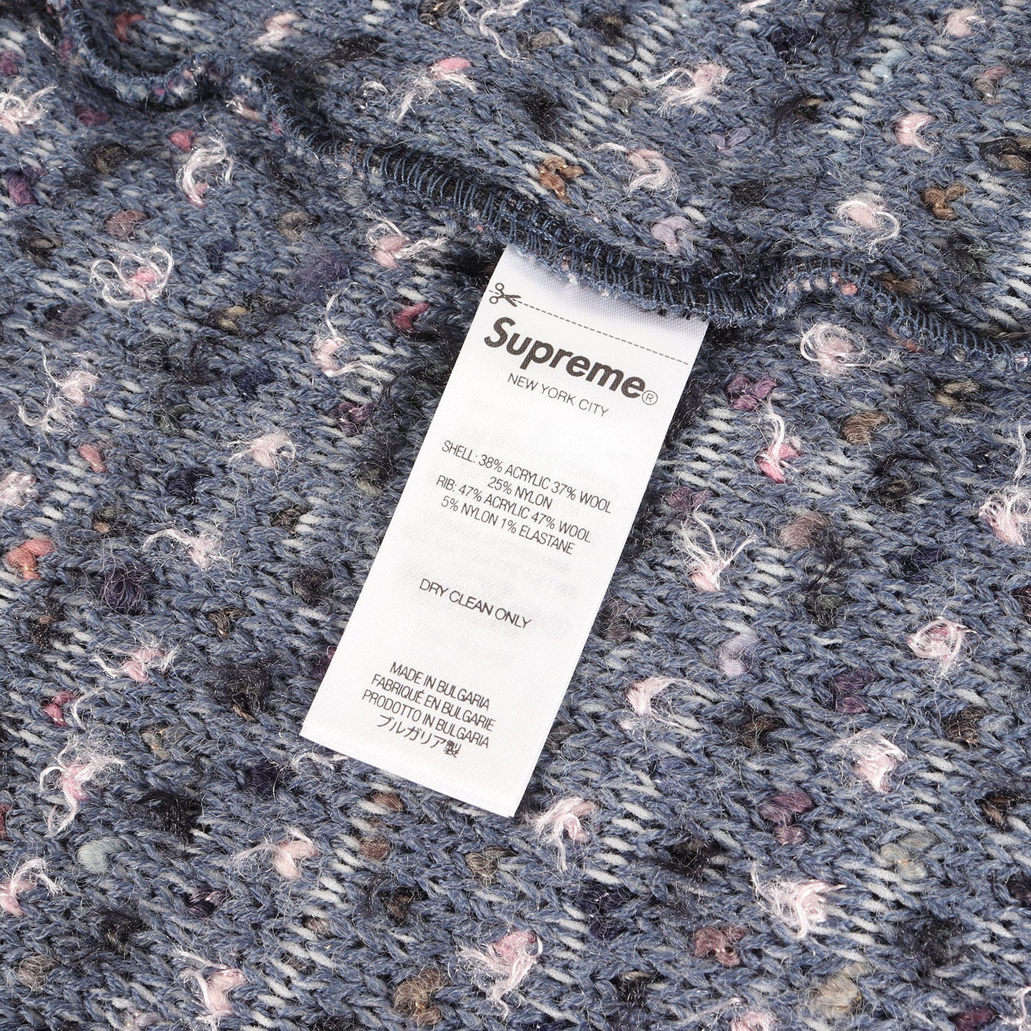 25AW テクスチャード ボーダー ニット カーディガン(Textured Cardigan)